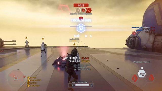 Разбор режимов в Star Wars: Battlefront II смотреть онлайн