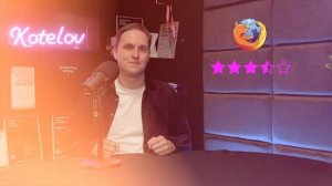 Самый БЕЗОПАСНЫЙ БРАУЗЕР в 2024