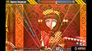 НАДЕЮЩЕЕСЯ ФАНАТСКОЕ ОТЧАЯНИЕ | SUPER DANGANRONPA ANOTHER 2 | ОБЗОР