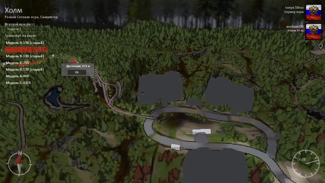 Spintires Карта Холм смотреть онлайн