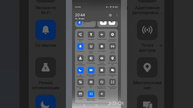 ПРОВЕРИЛ ВИРУС НАСТОЯЩИЙ ЛИНУКС ГДЕ ЕСТЬ KERNEL PANIC,NO COMAND смотреть онлайн