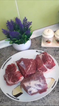Что приготовить на ужин из говядин? Рецепт вкусного ужина из говядины. Говядина с овощами - рецепт.