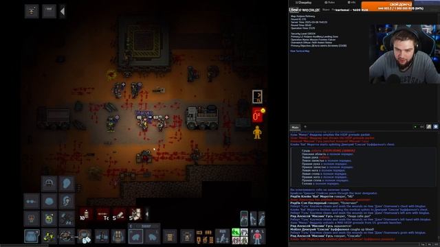 ЗАРЯЖАЮ! Играю за Морпеха | Space Station 13 Colonial Marines смотреть онлайн