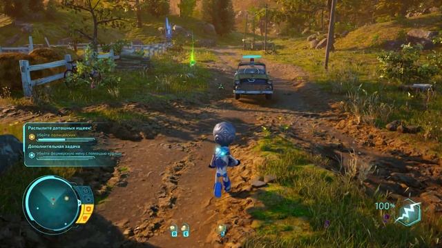 Destroy all humans [PC] Первый взгляд смотреть онлайн