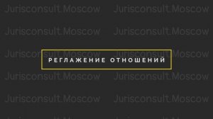Опека и попечительства