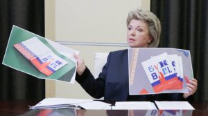 Судьба буквы «ё» и заимствованные слова: как будут защищать русский язык