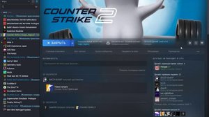 как открыть инвентарь в cs go (legacy)