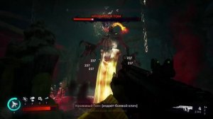 NPLAY vs ALL BOSSES #50 Redfall HD PC