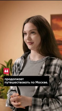 Не останавливаем работу над проектами