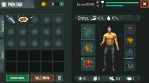 Прохождение Live or Die Zombie Survival