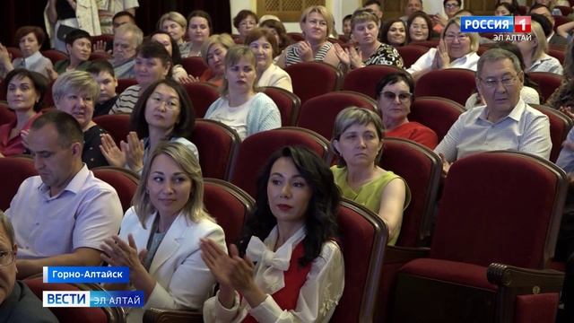 День социального работника в Горно-Алтайске: признание и благодарность героям заботы