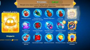 4e2775c6-01d8-421a-9fdd-9a2452b04d78