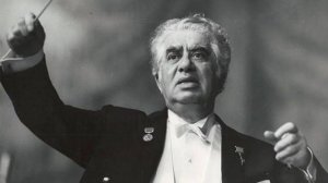 Арам Хачатурян. Известный и Неизвестный