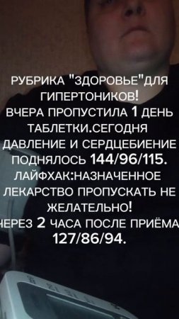 lv_0_20250606214630.mp4