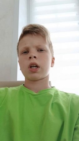 может перестать снимать???