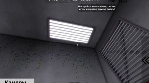 Как получить Endo 02 В Роблокс во FNAF Fmr