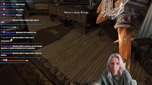 Тюрьма плачет по Довакину смотреть онлайн