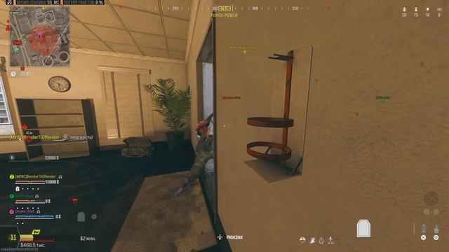 FJX ХОРУС ЛУЧШАЯ ПП 4 СЕЗОНА В WARZONE смотреть онлайн