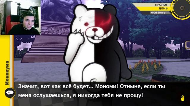 Danganronpa 2 Goodbye Despair | Прохождение #2 [PC] - СТРИМ смотреть онлайн