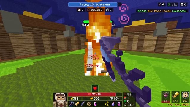 ГАЙД НА НОВЫЙ КЛАСС ВЕЛЕС И ОБЗОР ПАТЧА 2.3b КАСТОМ СТИВ смотреть онлайн