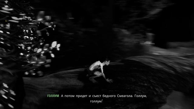 Прохождение The Lord of the Rings: Gollum — часть 12: Помощь Мелл ☛ P смотреть онлайн