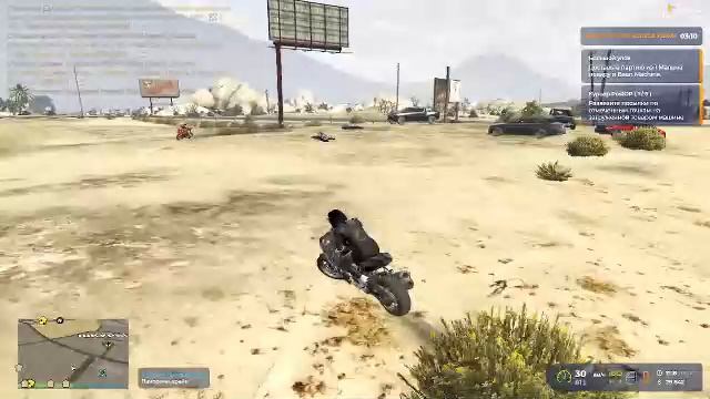 Играем вместе - GTA5RP - делаем дела  в Х2 Online