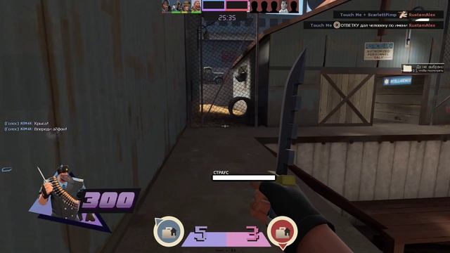 мод на мге озвучка смотреть онлайн