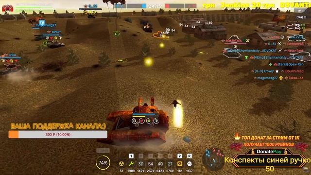 🫨ЖЕСТЬ! ОРЕХ ИГРАЕТ С СЕКРЕТНЫМ УСТРОЙСТВОМ НА ФРИЗА!