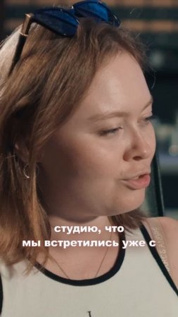 СОЮЗ БАТТЛ | Яков Захваткин VS Дарья Юст | Полуфинал