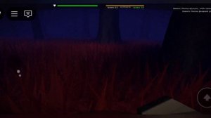 Roblox - M.E.G. Endless Reality — НОВЫЕ СТРАХИ (Бесконечная реально?