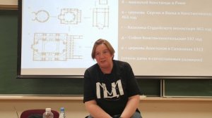 Лекторий Кругозор - Лекция 46  (2025-04-17) -  ЛИХАЧЕВА ЕЛИЗАВЕТА СТАНИСЛАВОВНА