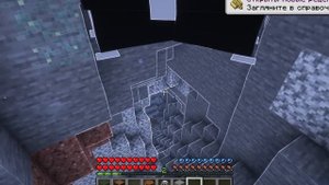 ❤️Майнкрафт но Я СТАЛА ПОМОЩНИКОМ ГАСТОМ