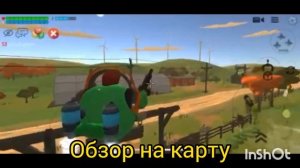 😱ОБЗОР НА КАРТУ BigFarm В ЧИКЕН ГАН! | Chicken Gun Update 3.4.01