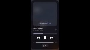 OG Buda & Сергей Жуков – 18 (snippet 31.03.2025)