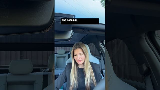 Отзыв о курсе от Шилковской Алены компания Силк Текс?