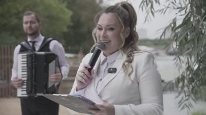 Церемония под живой звук. Виталий и Наталья. Ведущая Анастасия Милованова