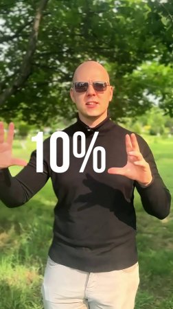 Лето — это не отдых от учёбы, это инвестиция в успех Ребёнка!