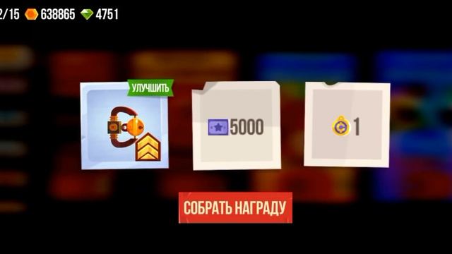 Открытие ящиков за жёлуди #2 ► CATS: Crash Arena Turbo Stars |709| смотреть онлайн