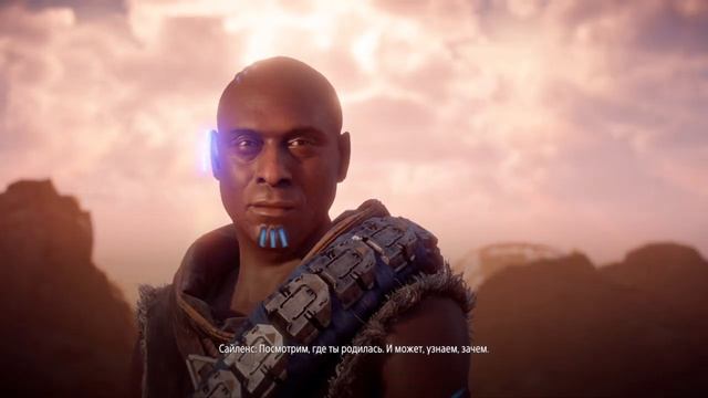 Horizon Zero Dawn : Арена - часть 39 (русская озвучка) смотреть онлайн