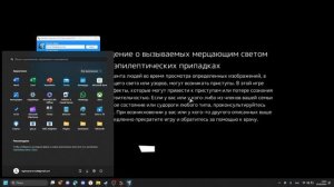 Как получить бесплатно все скины в секрет нейбор?