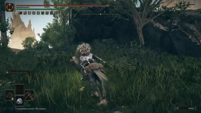 Прохождение Элден Ринг в КООПе - пароль для желающих у? смотреть онлайн