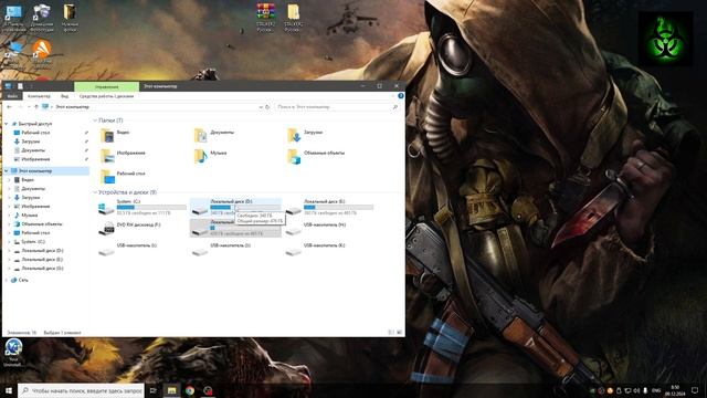 Русская озвучка в игре Сталкер 2 I Моды S.T.A.L.K.E.R 2 смотреть онлайн