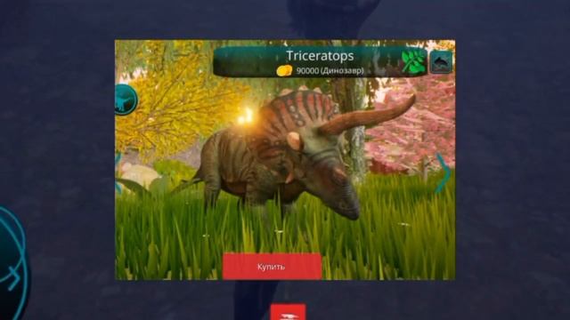 •10-Фактов про Трицератопса в игре The Cursed Isle• смотреть онлайн