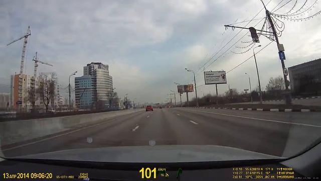 Datakam G5-CITY MAX-BF. Видеозапись днём смотреть онлайн