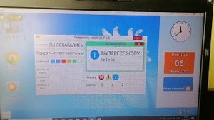 Это что вообще?