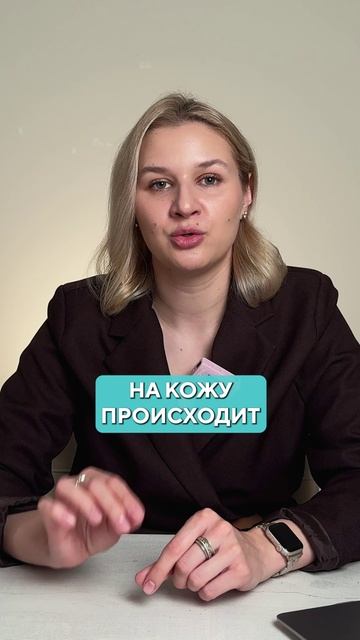 Самая ЛУЧШАЯ процедура для БЫСТРОГО омоложения лица! #красота #кожа #кожалица