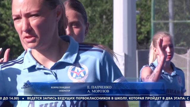 НОВОСТИ - выпуск от 06.06.2025
