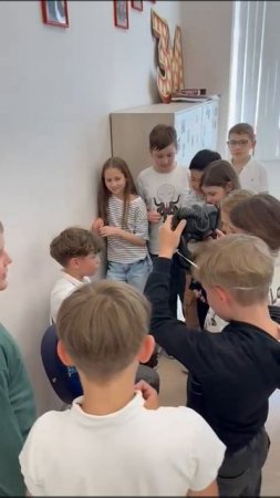 школа