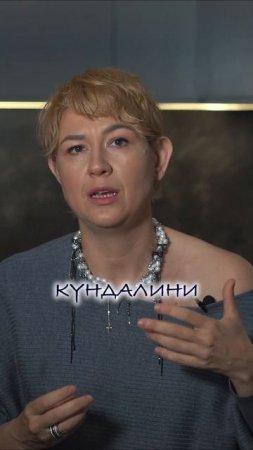 Форма