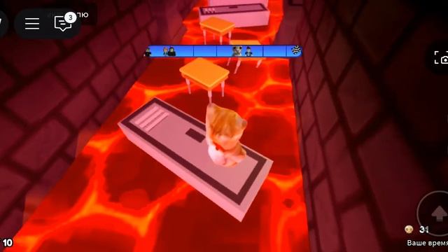 Смогла сбежать от хулигана ис школы роблокс игра. Ев? смотреть онлайн